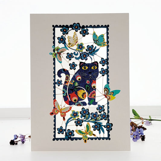 Blue Cat Greetings Card - Blank - Cat Card - PM541