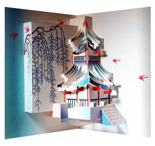 Pop Up - Blank - Oriental Pavilion - 3d Card, Birthday Card, Pop Up Card. #POP-120