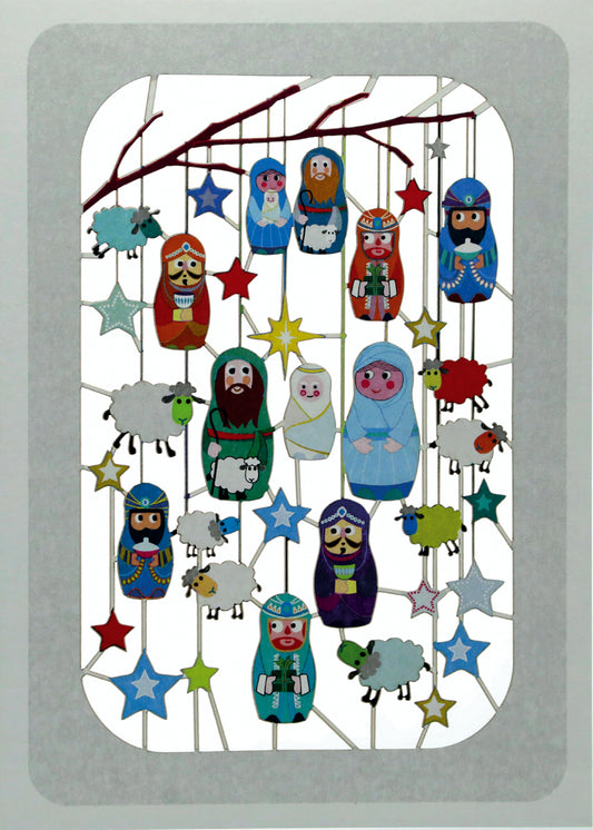 Nativity Dolls - Christmas Card - Blank - #XP-088