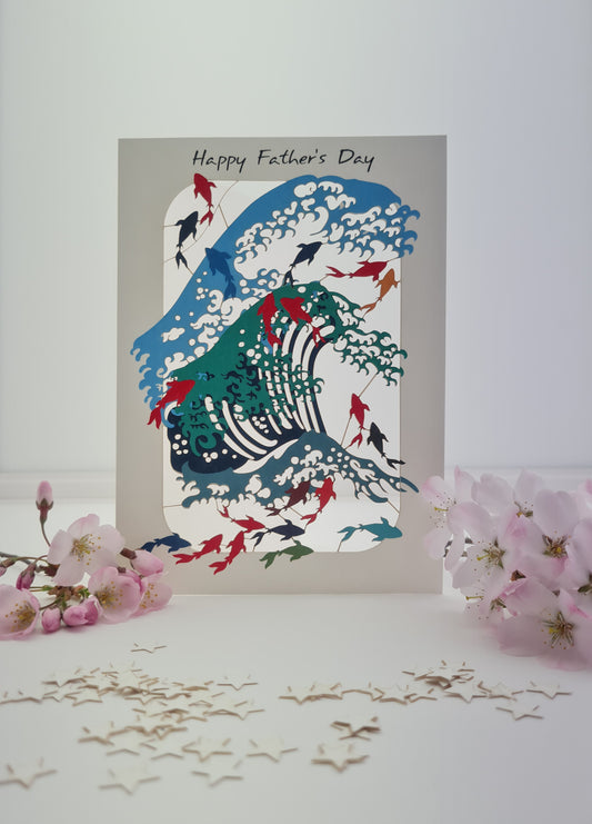 Waves and Fish - ''Happy Father's Day'' - Fathers Day Card - PMF005