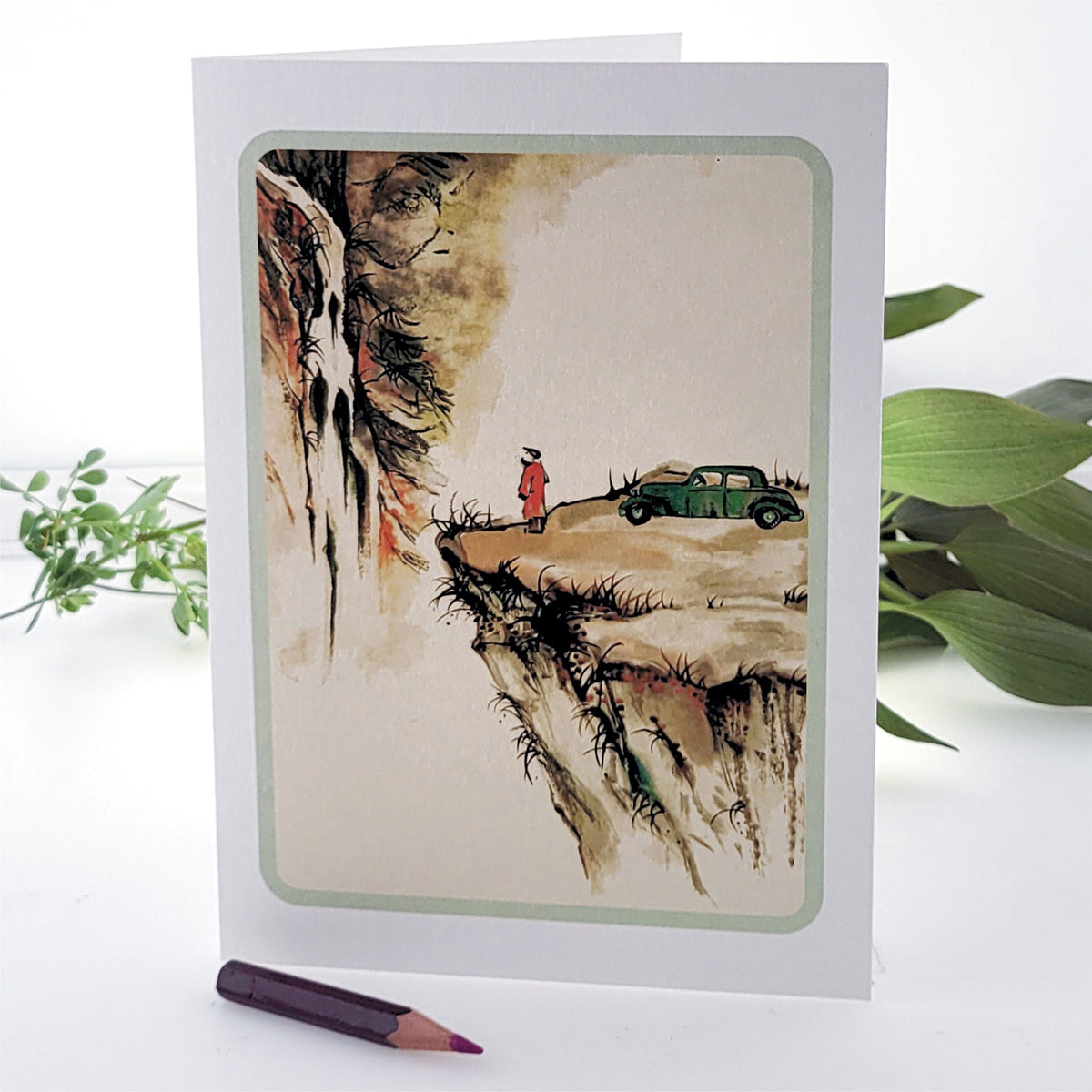 View of the Waterfall - Blank - Car Card - D01