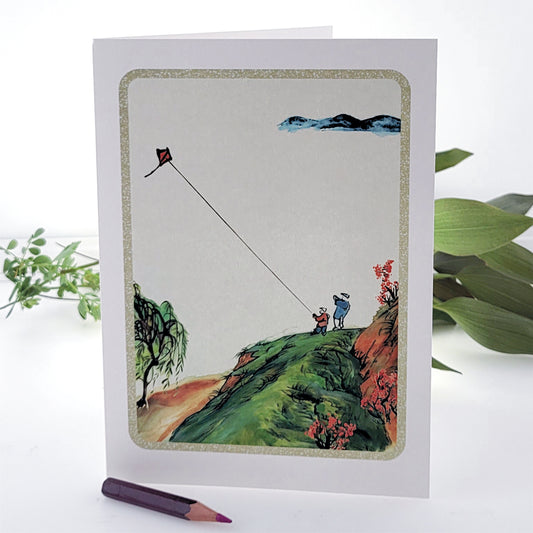Father and Child Flying Kite - Blank - Kite Flying Card - D14