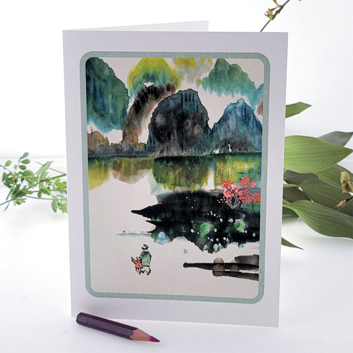 Father and Child Walking by the Lake - Blank - Father Card - D17