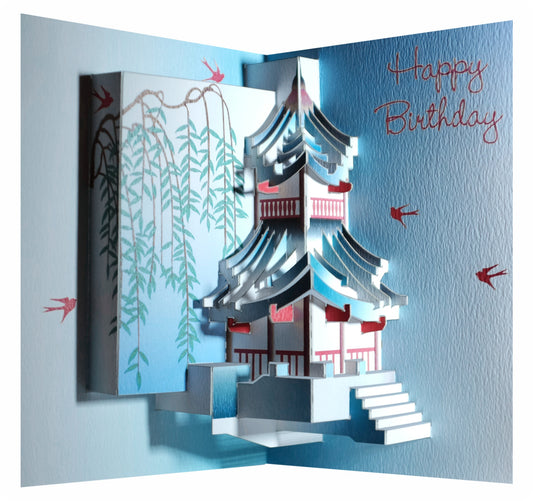 Pop Up ''Happy Birthday'' Oriental Pavilion - 3d Card, Birthday Card, Pop Up Card. #POP-121