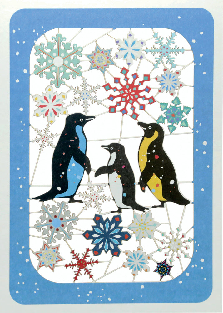 Penguins in the Snow - Christmas Card - Blank - #XP-086 – Forever cards