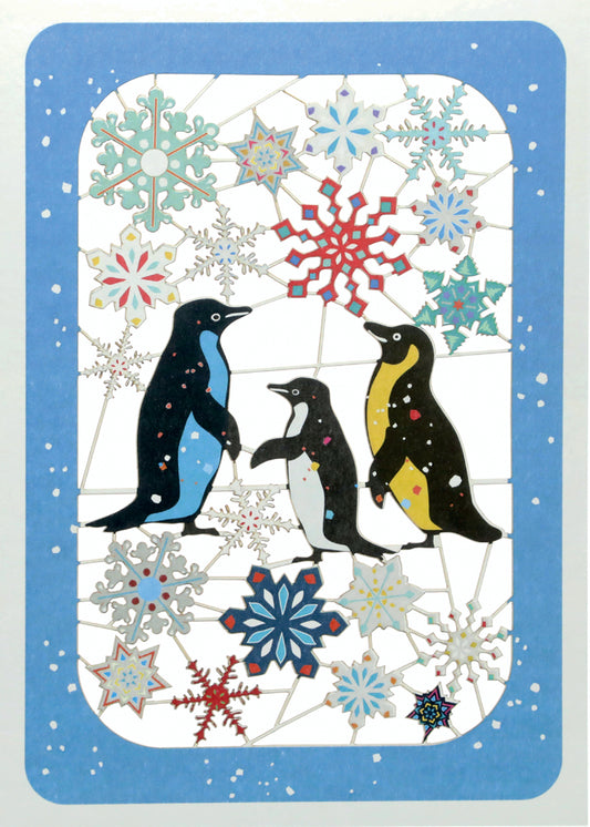 Penguins in the Snow - Christmas Card - Blank - #XP-086